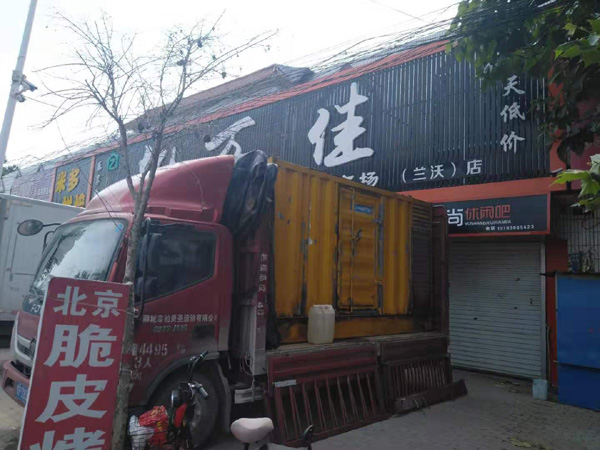 大竹租赁发电机-柴油发电机组在火车站的应用 