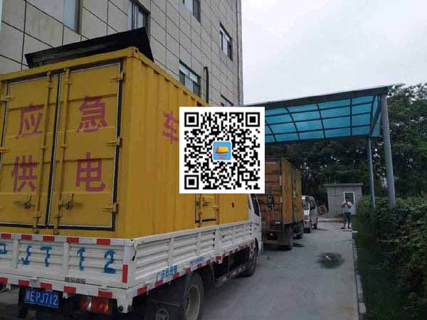 大竹出租发电机-柴油发电机组启动困难的原因有哪些？