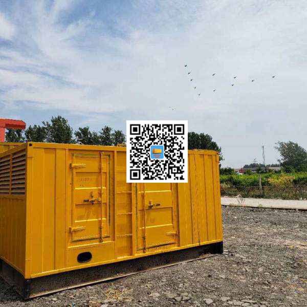 大竹发电机出租发电机电刷的结构与作用是什么