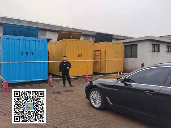 大竹柴油发电机组的维护保养方案